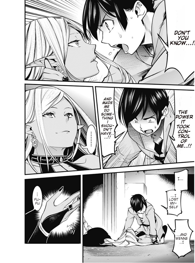 World's End Harem - Fantasia chapter 10.1 page 12