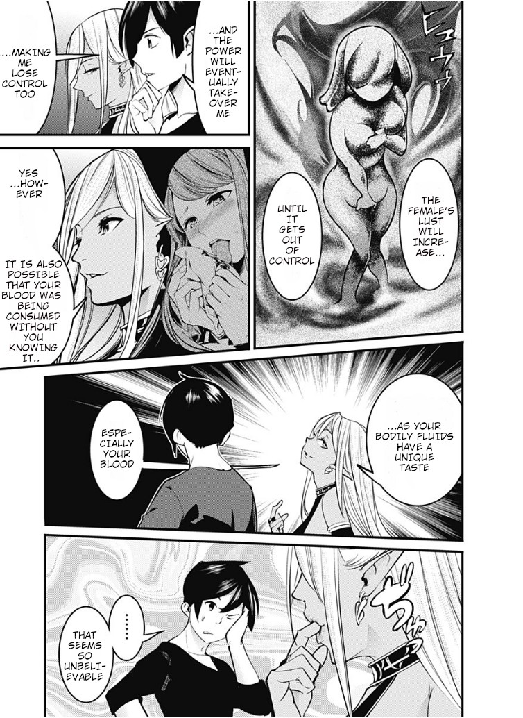 World's End Harem - Fantasia chapter 10.1 page 17