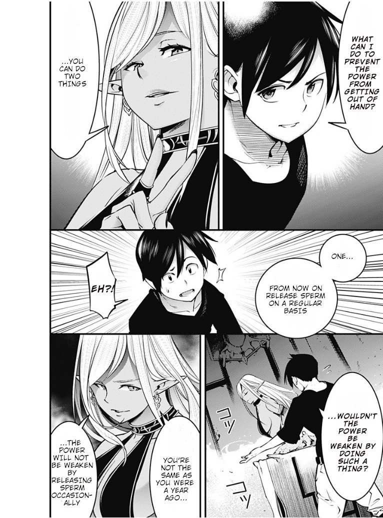 World's End Harem - Fantasia chapter 10.1 page 18