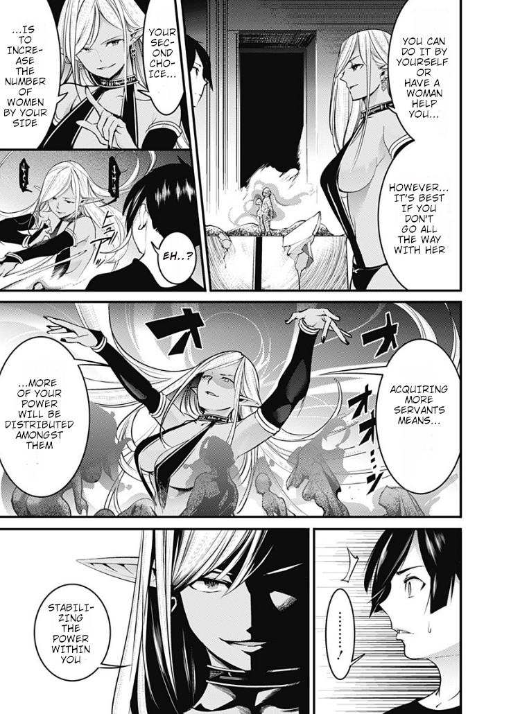 World's End Harem - Fantasia chapter 10.1 page 19