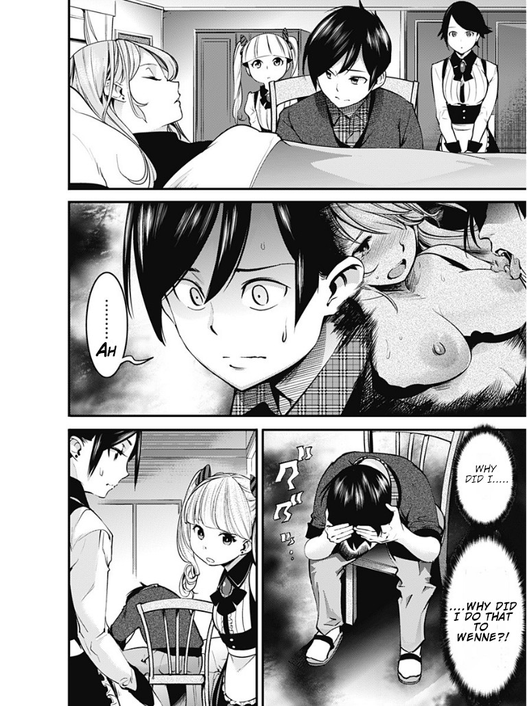 World's End Harem - Fantasia chapter 10.1 page 4