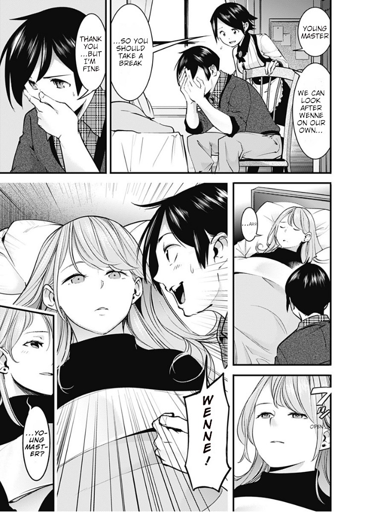 World's End Harem - Fantasia chapter 10.1 page 5