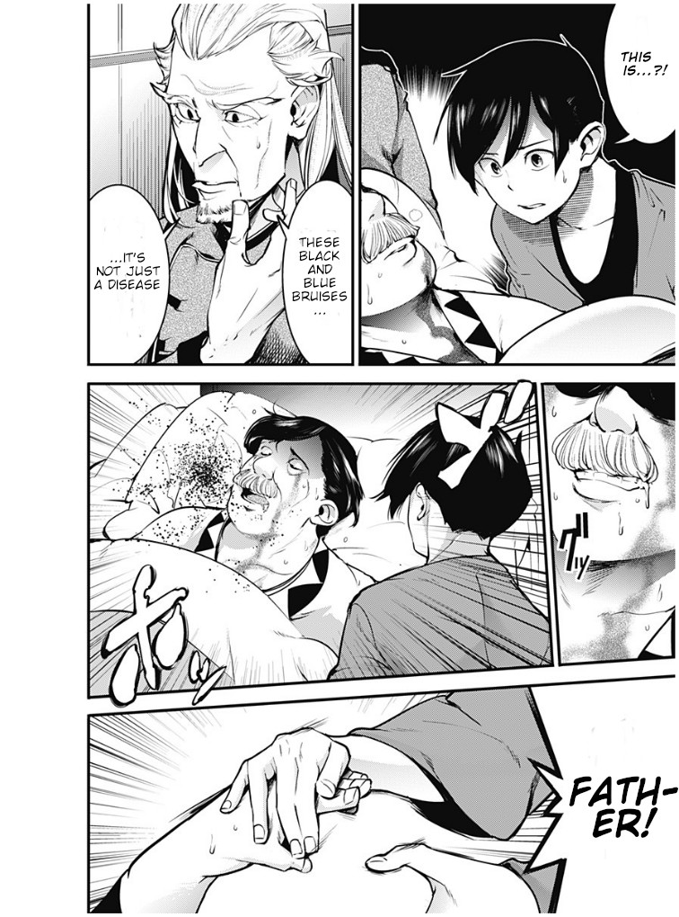 World's End Harem - Fantasia chapter 10.2 page 14