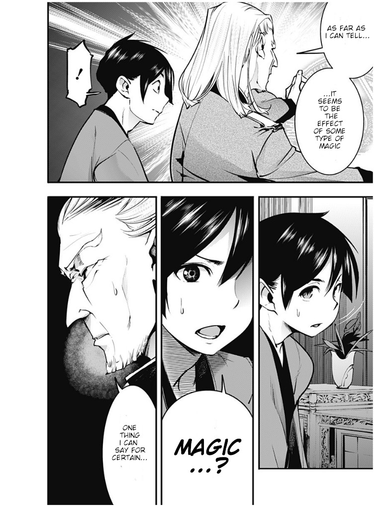 World's End Harem - Fantasia chapter 10.2 page 16