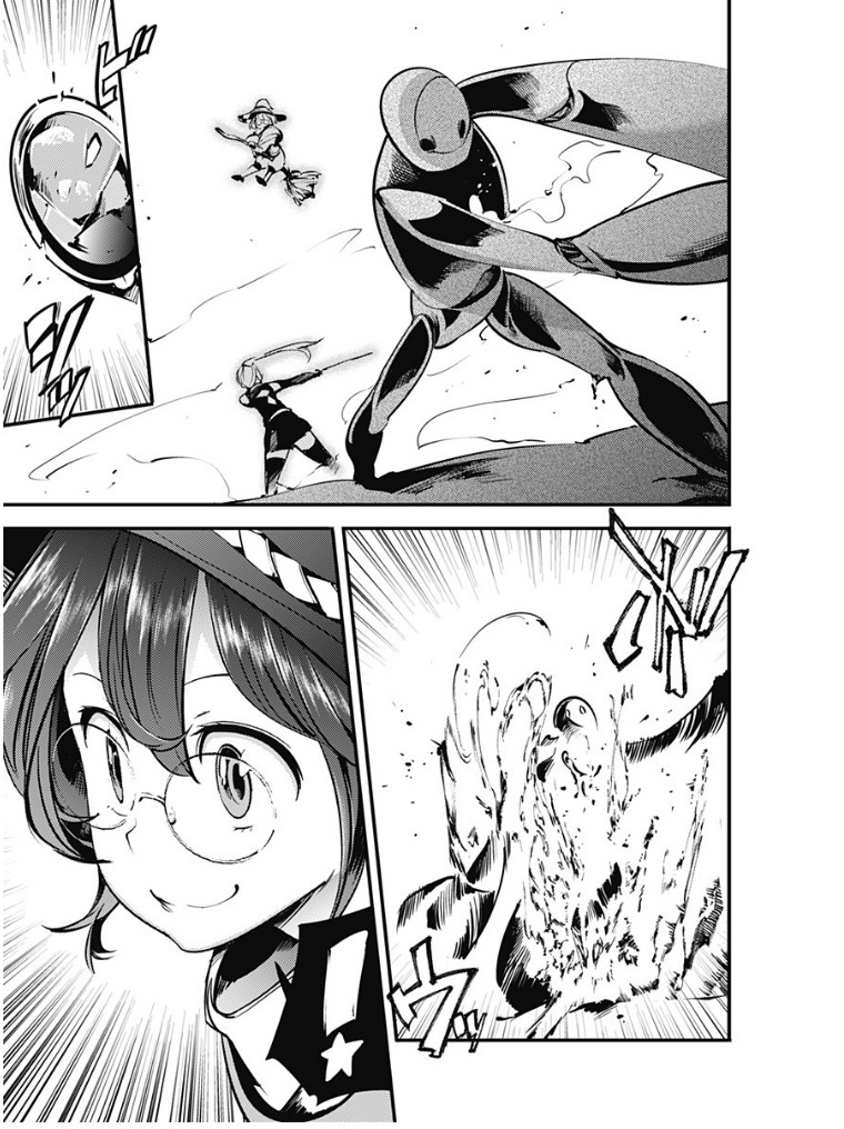 World's End Harem - Fantasia chapter 11.1 page 21