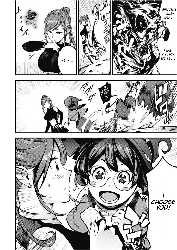 World's End Harem - Fantasia chapter 11.1 page 22