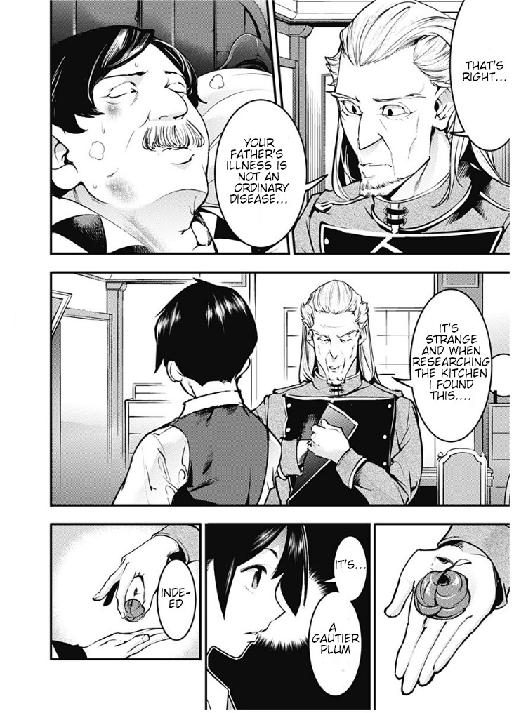 World's End Harem - Fantasia chapter 11.1 page 4