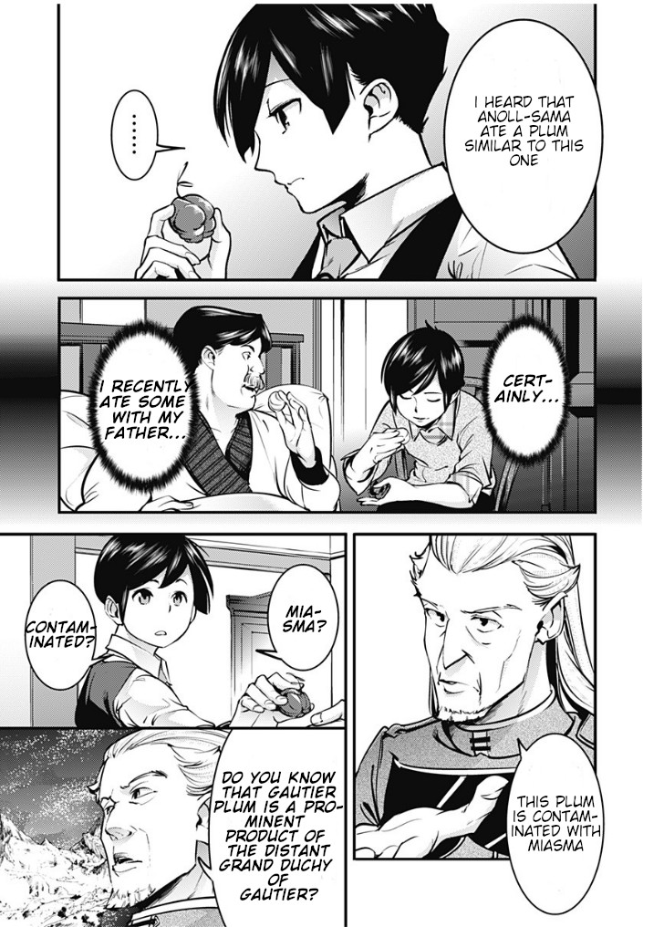 World's End Harem - Fantasia chapter 11.1 page 5