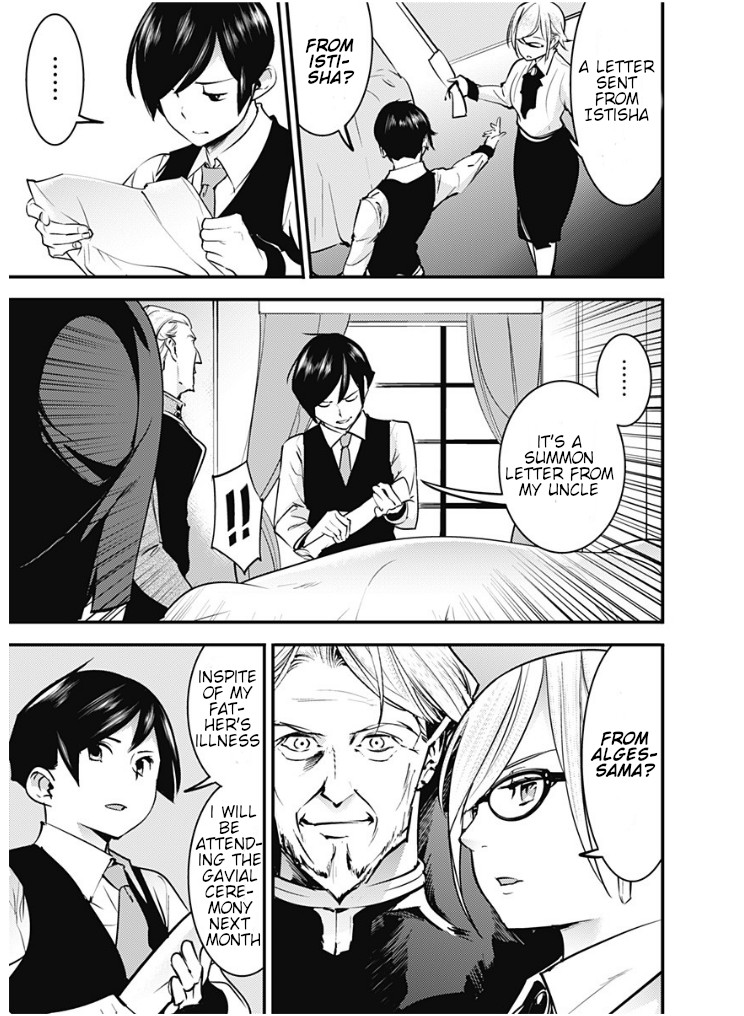 World's End Harem - Fantasia chapter 11.1 page 9