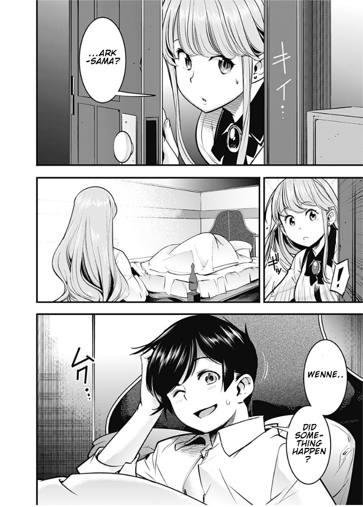 World's End Harem - Fantasia chapter 11.2 page 12