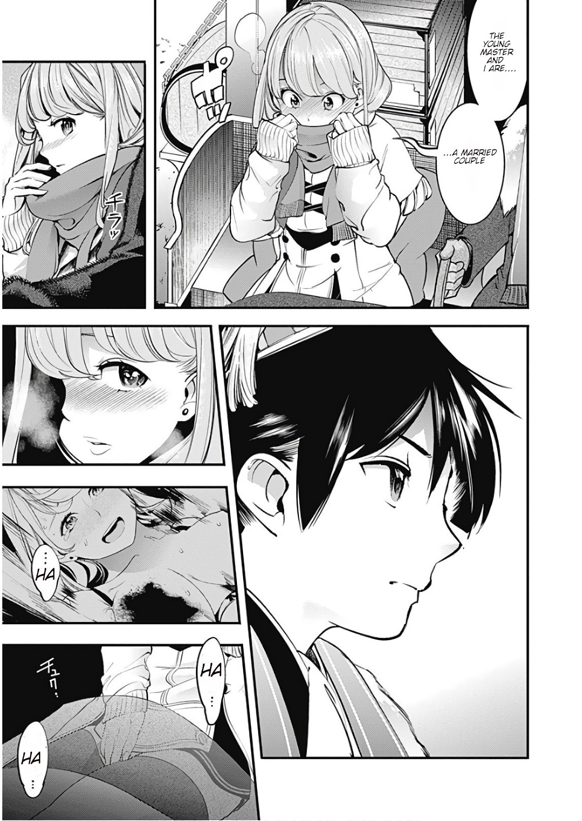 World's End Harem - Fantasia chapter 12.1 page 5