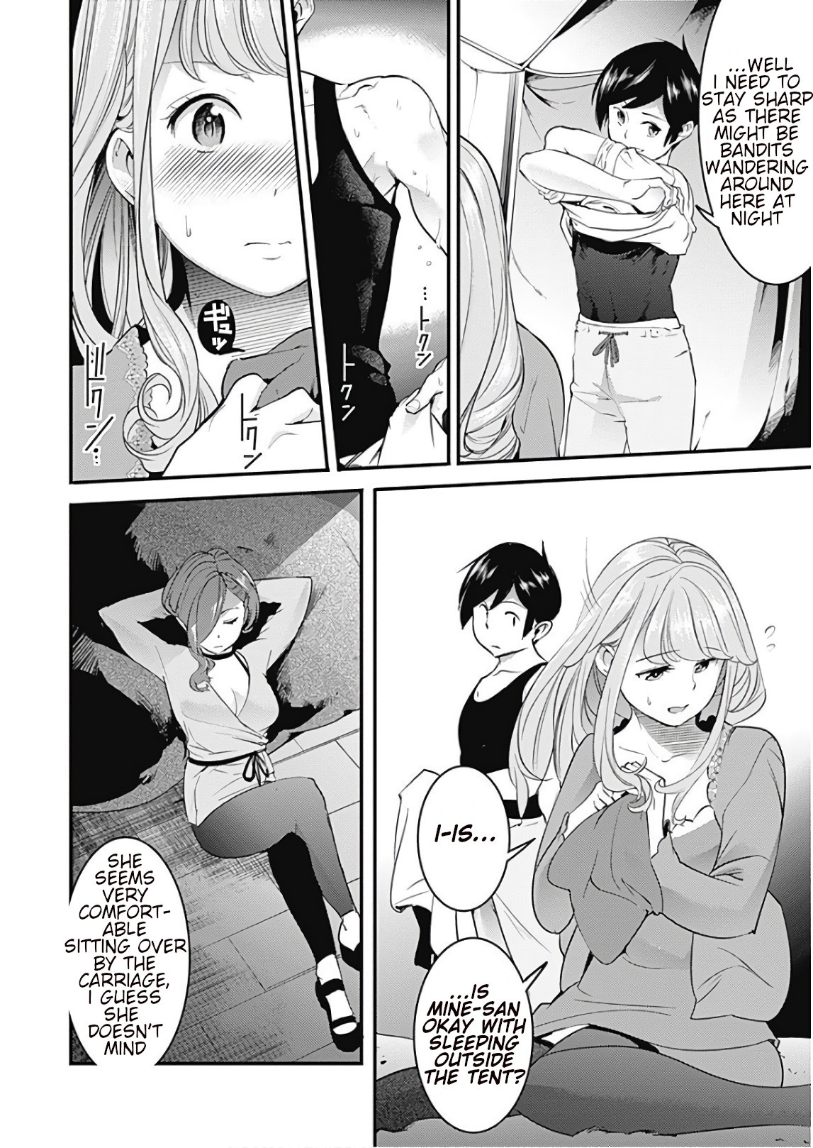 World's End Harem - Fantasia chapter 12.2 page 11