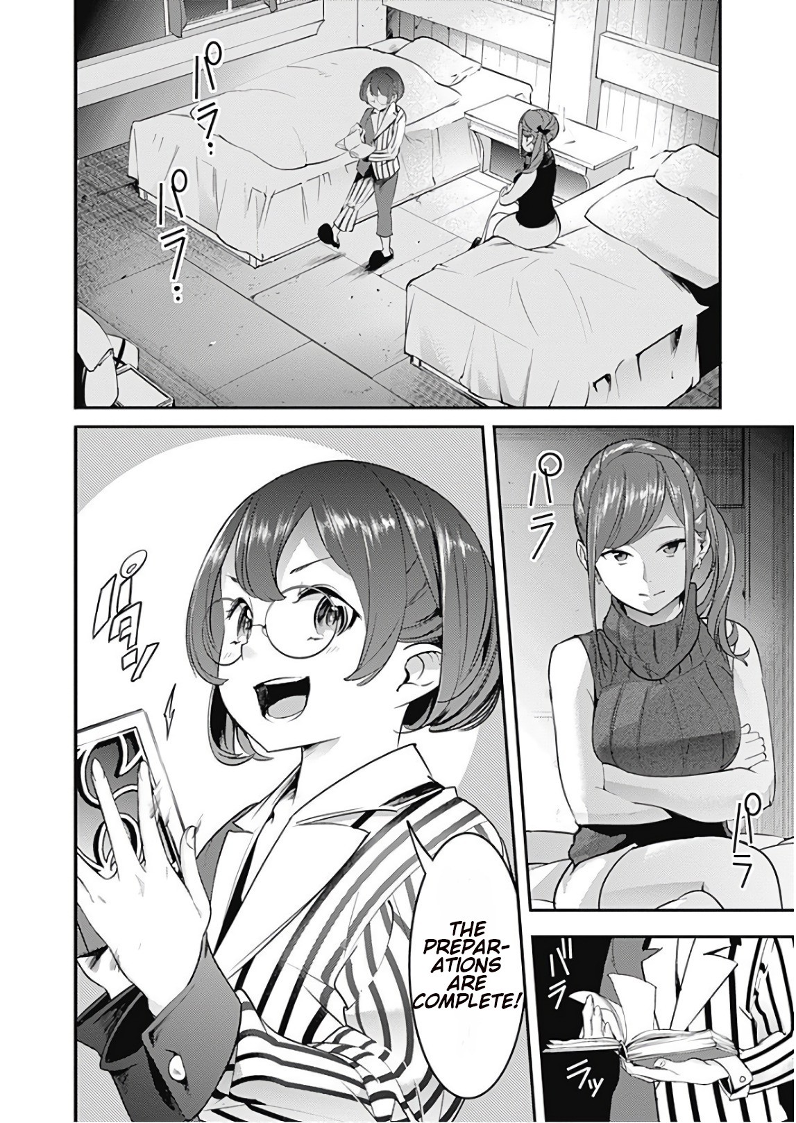 World's End Harem - Fantasia chapter 12.2 page 3