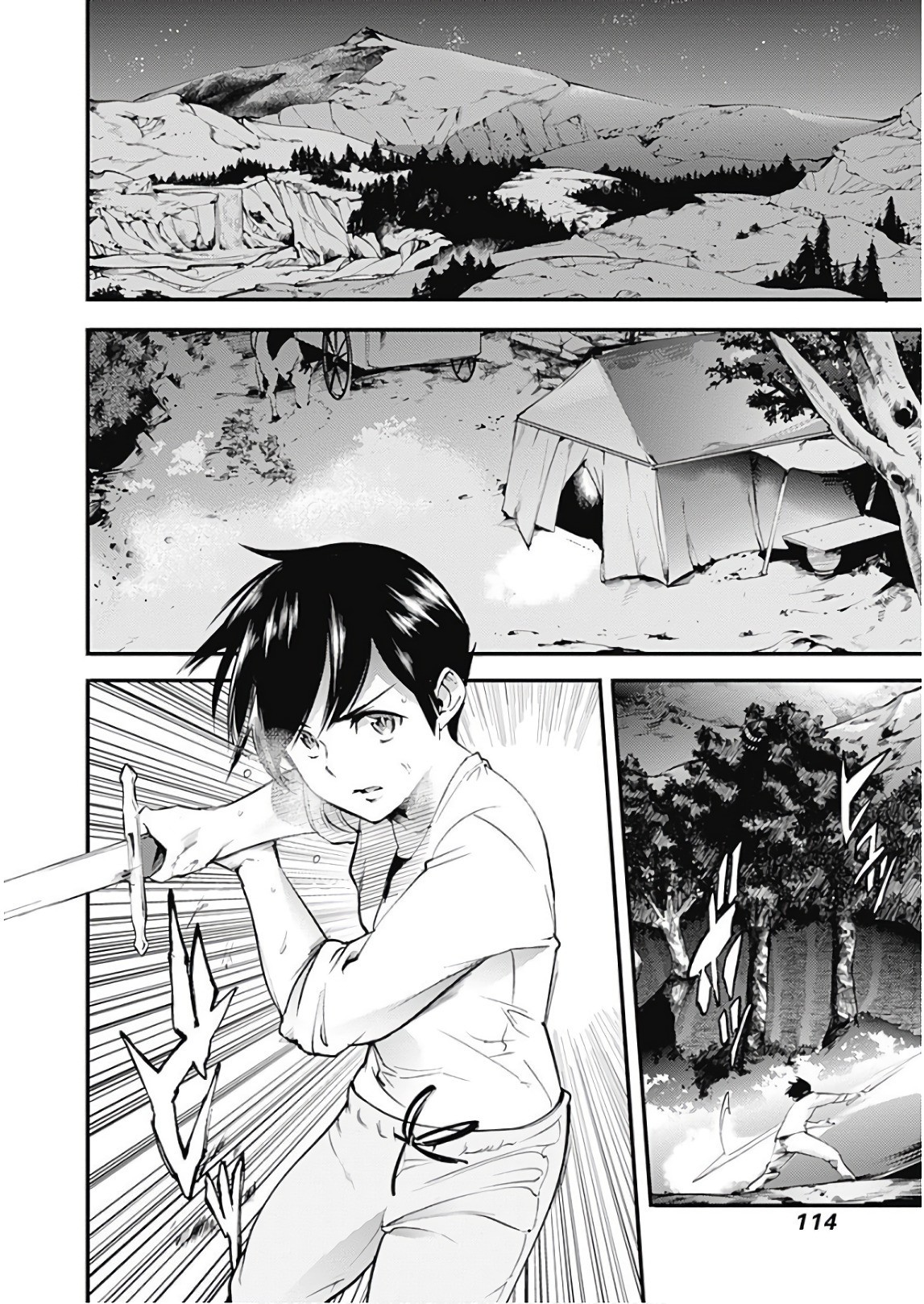 World's End Harem - Fantasia chapter 12.2 page 9