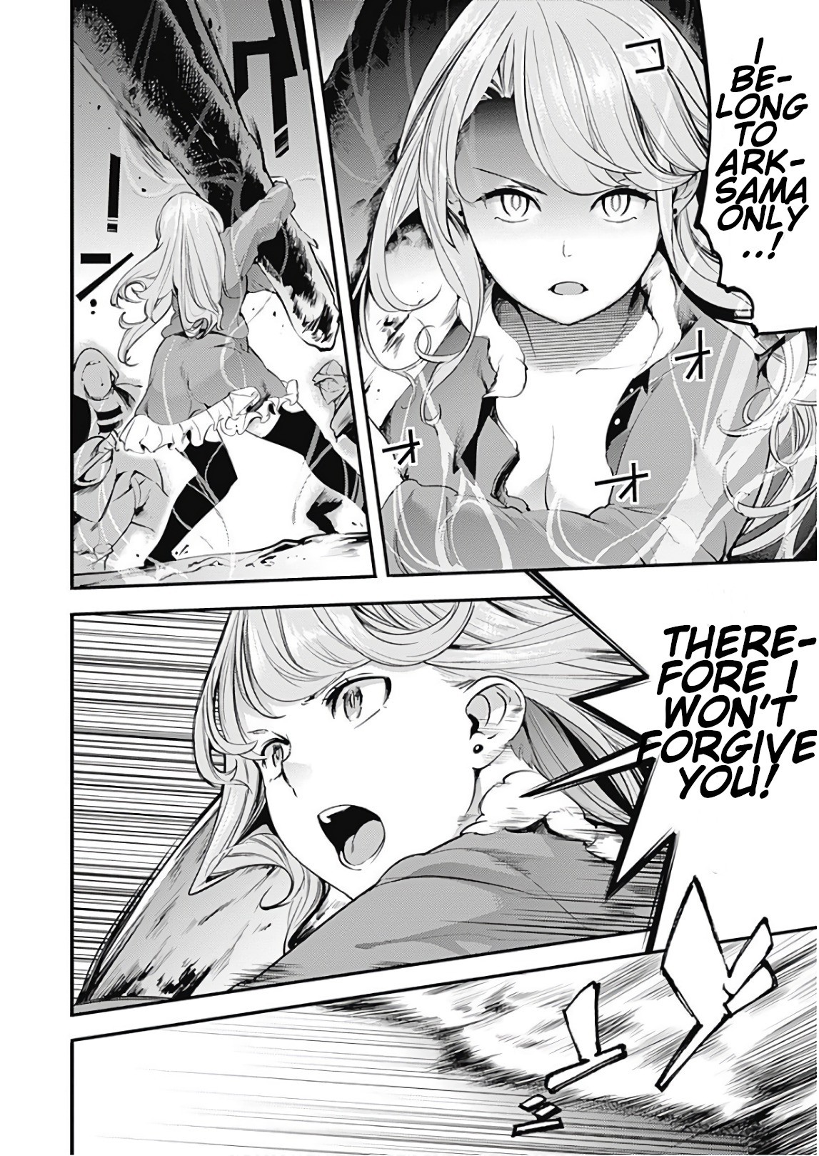 World's End Harem - Fantasia chapter 13.1 page 17