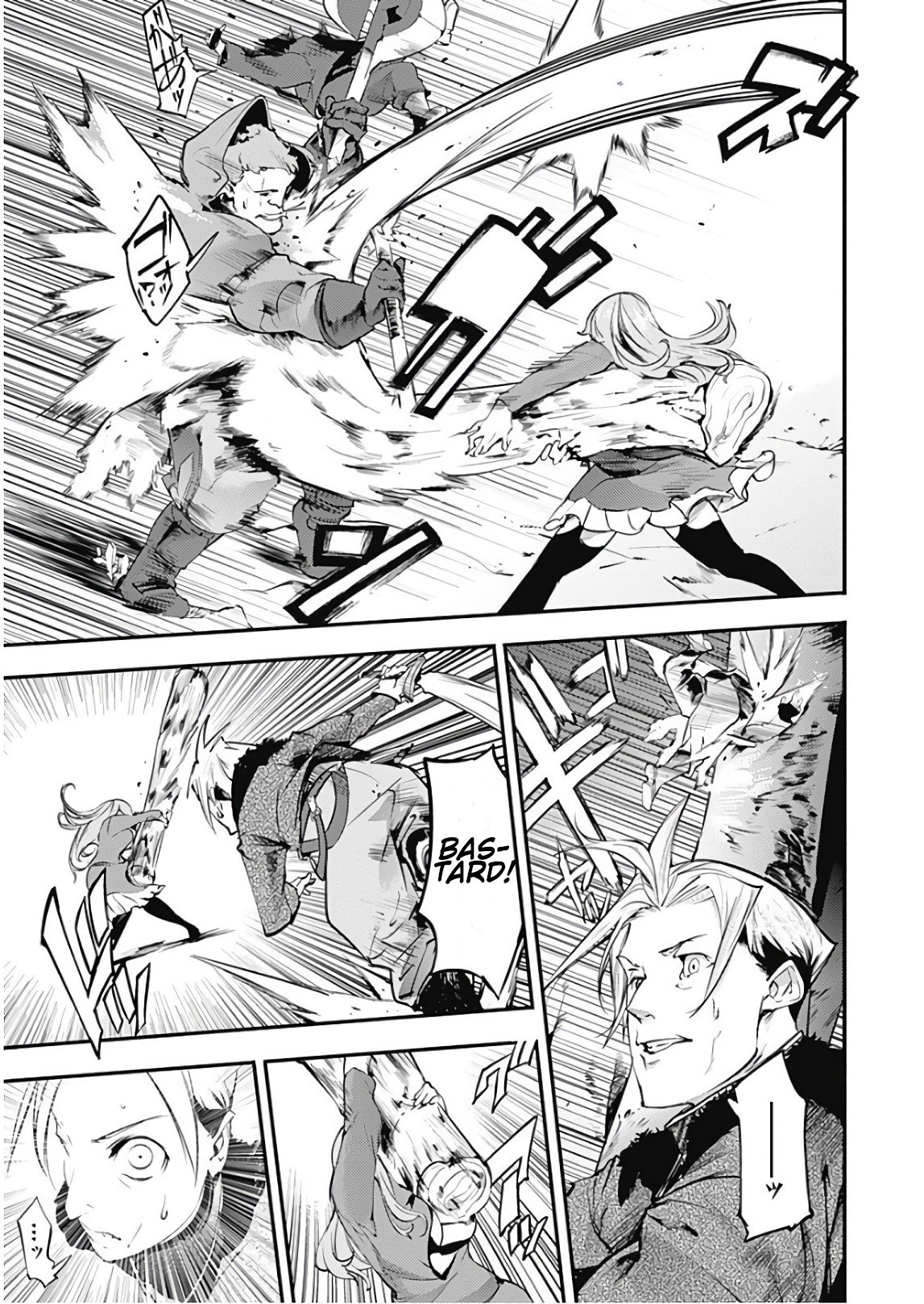 World's End Harem - Fantasia chapter 13.1 page 18