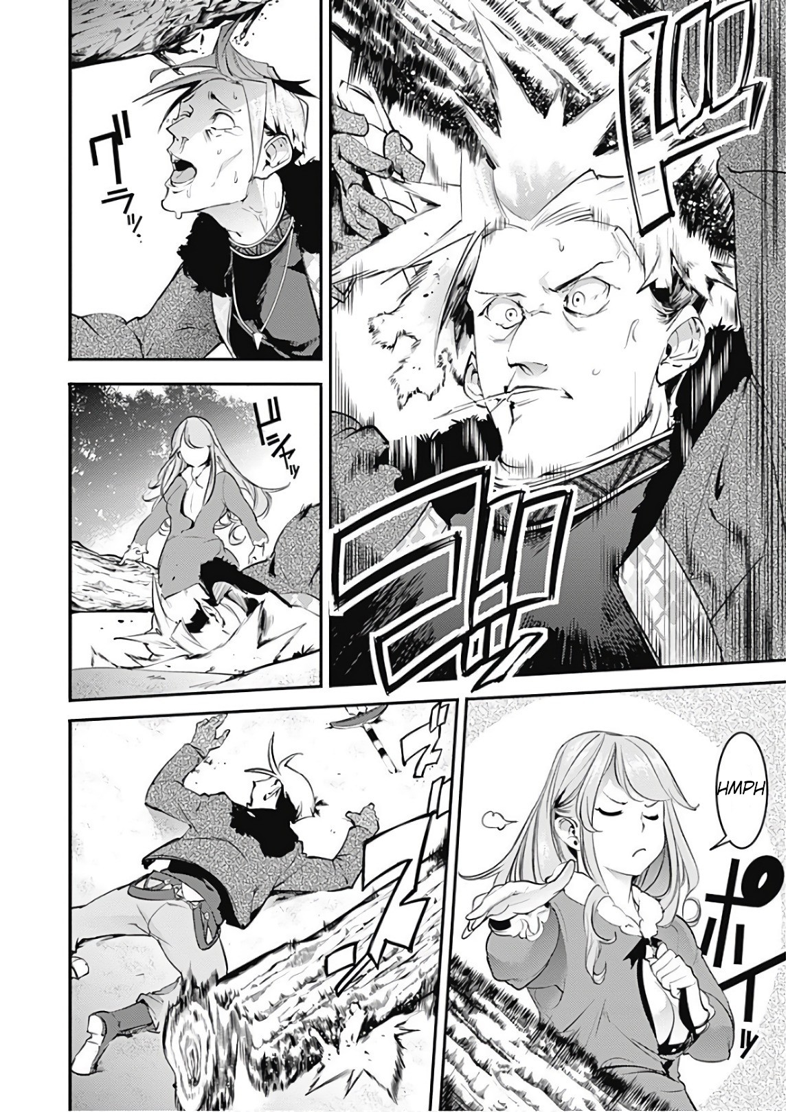 World's End Harem - Fantasia chapter 13.1 page 19