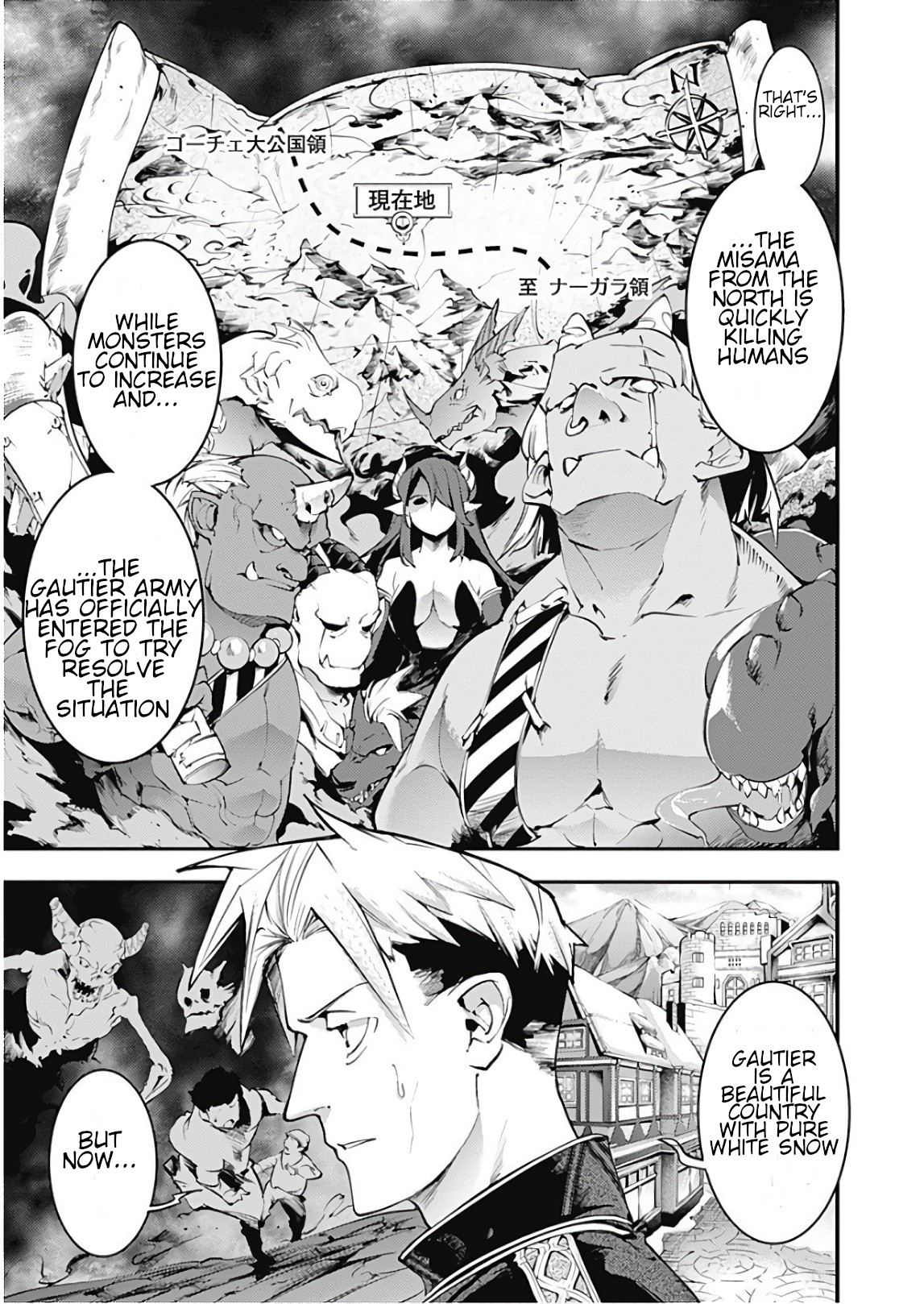 World's End Harem - Fantasia chapter 13.1 page 26
