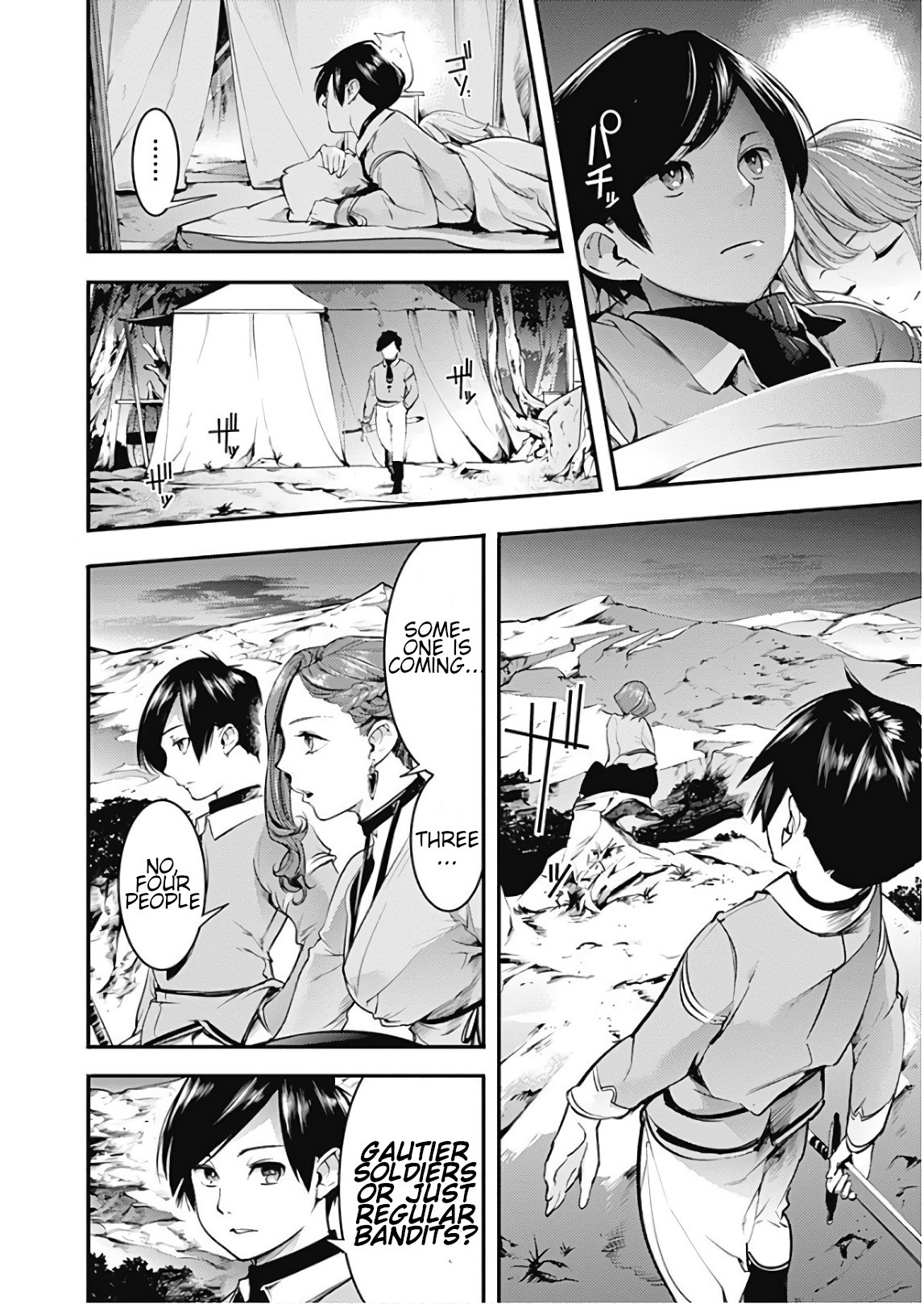 World's End Harem - Fantasia chapter 13.1 page 5