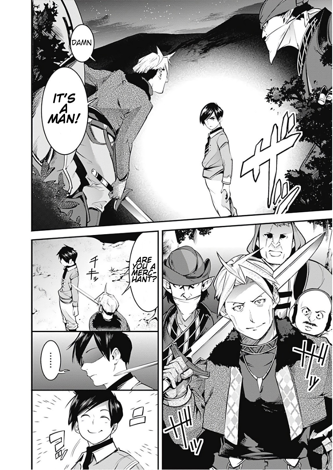 World's End Harem - Fantasia chapter 13.1 page 7