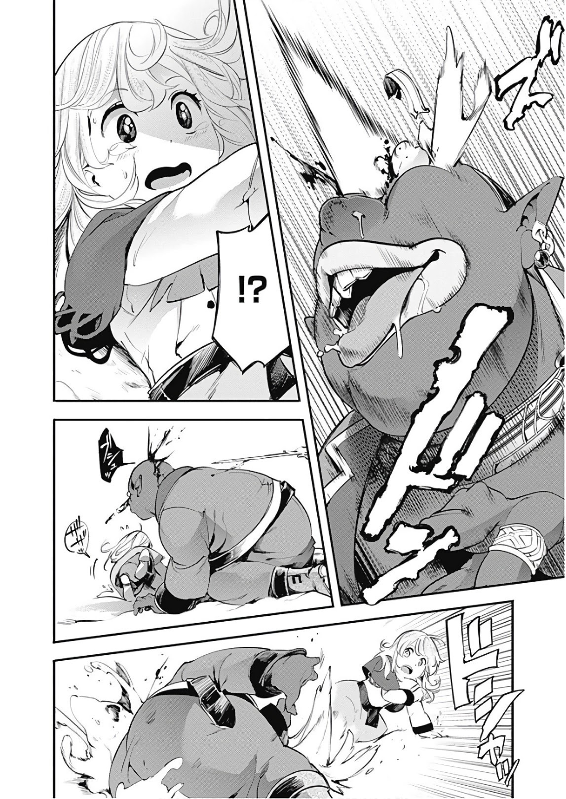 World's End Harem - Fantasia chapter 13.2 page 25