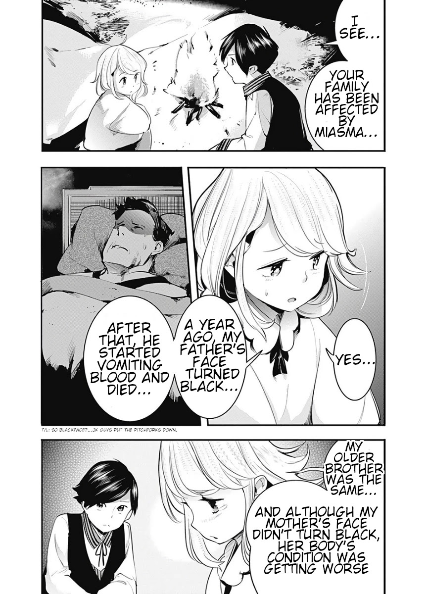 World's End Harem - Fantasia chapter 14.1 page 12