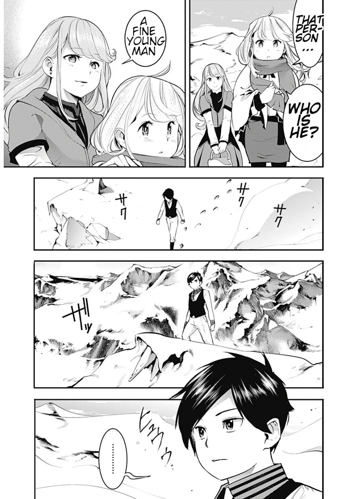 World's End Harem - Fantasia chapter 14.1 page 16