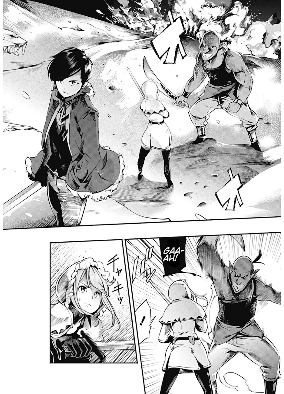 World's End Harem - Fantasia chapter 14.1 page 3