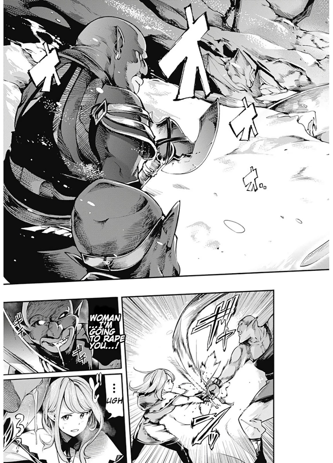 World's End Harem - Fantasia chapter 14.1 page 4