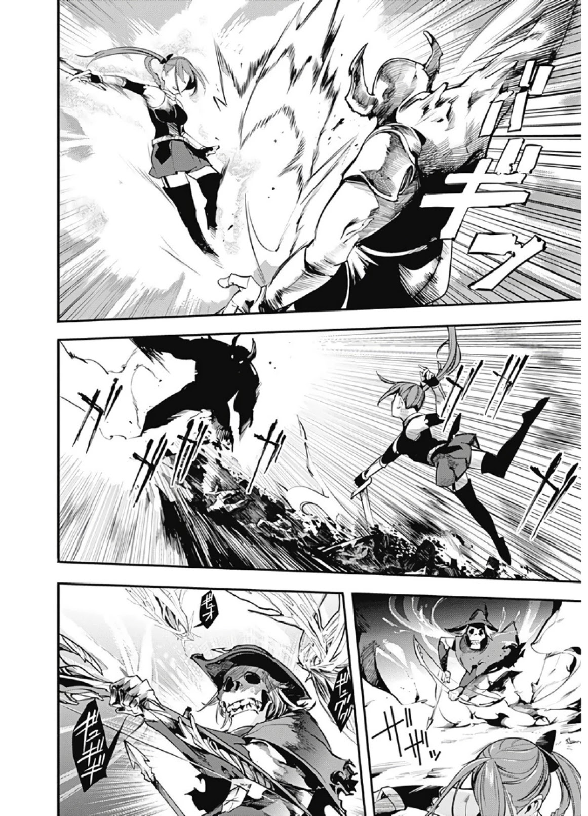 World's End Harem - Fantasia chapter 14.2 page 10