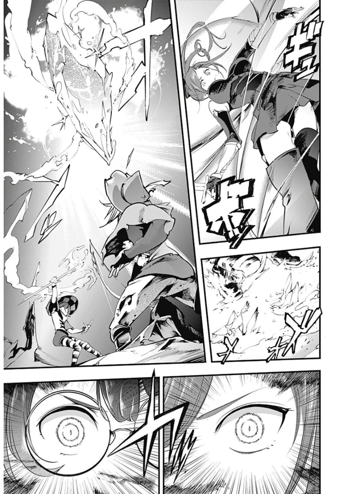 World's End Harem - Fantasia chapter 14.2 page 15