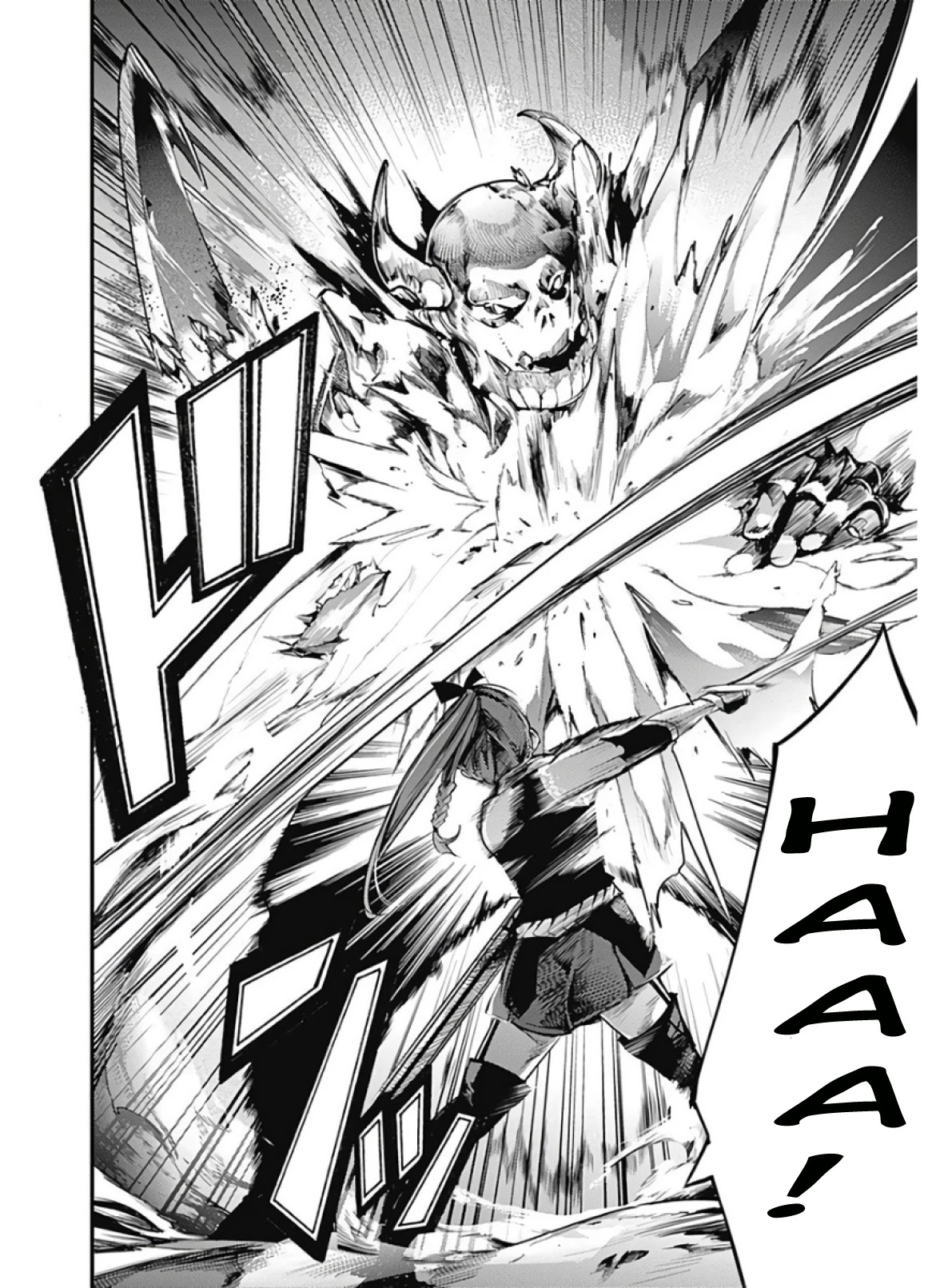 World's End Harem - Fantasia chapter 14.2 page 16