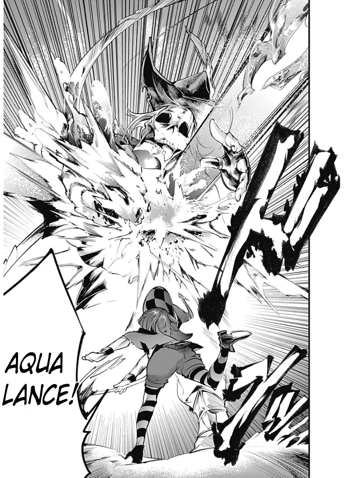 World's End Harem - Fantasia chapter 14.2 page 17