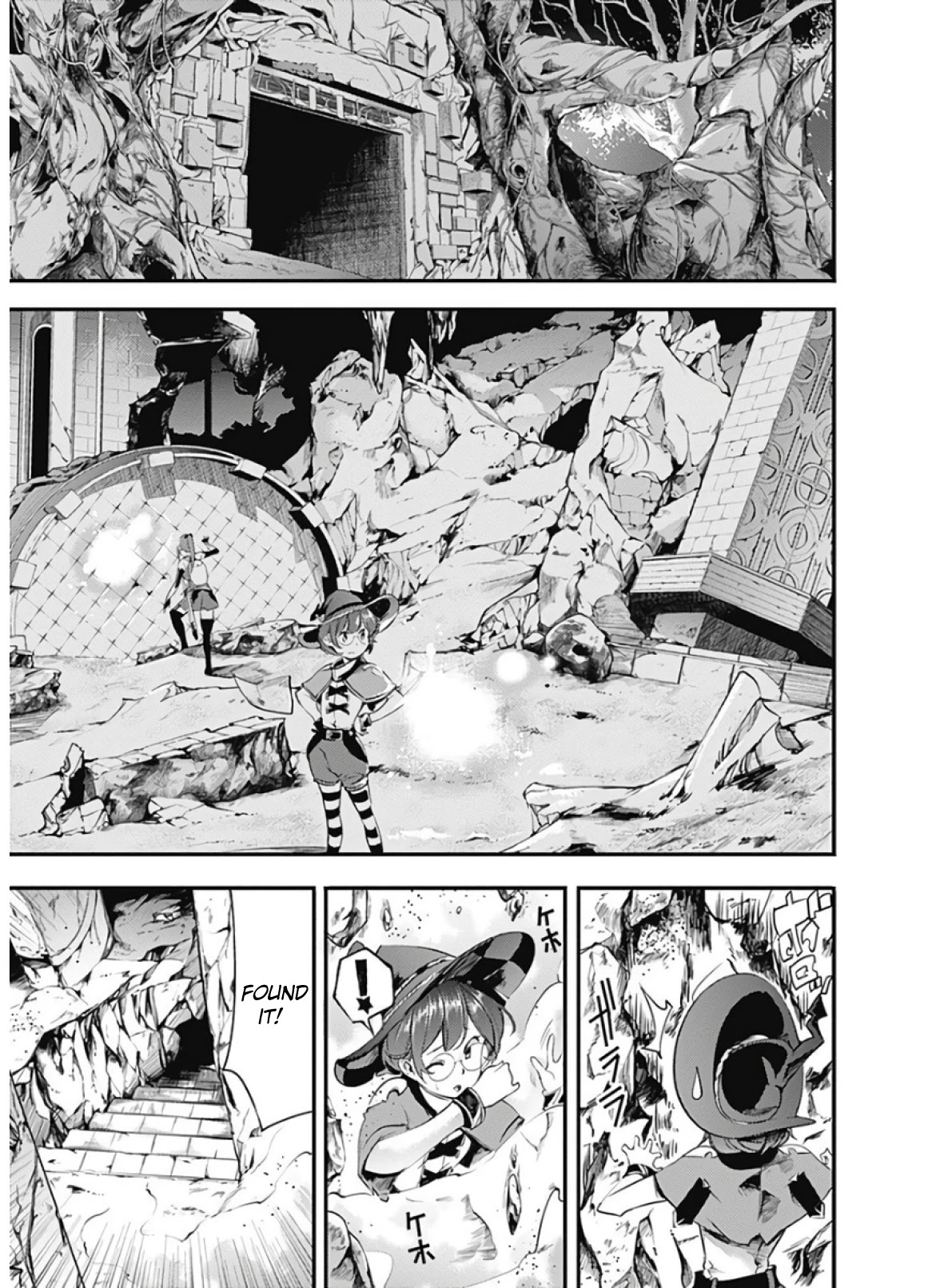 World's End Harem - Fantasia chapter 14.2 page 3