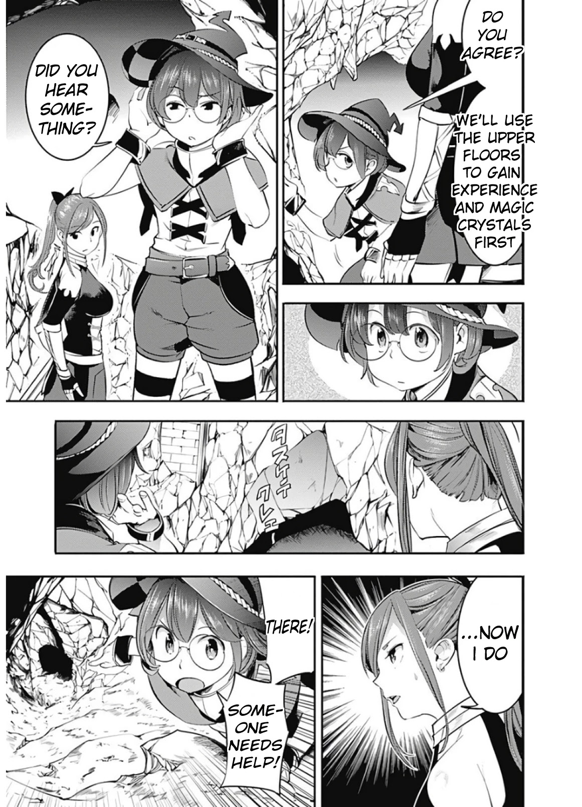 World's End Harem - Fantasia chapter 14.2 page 5