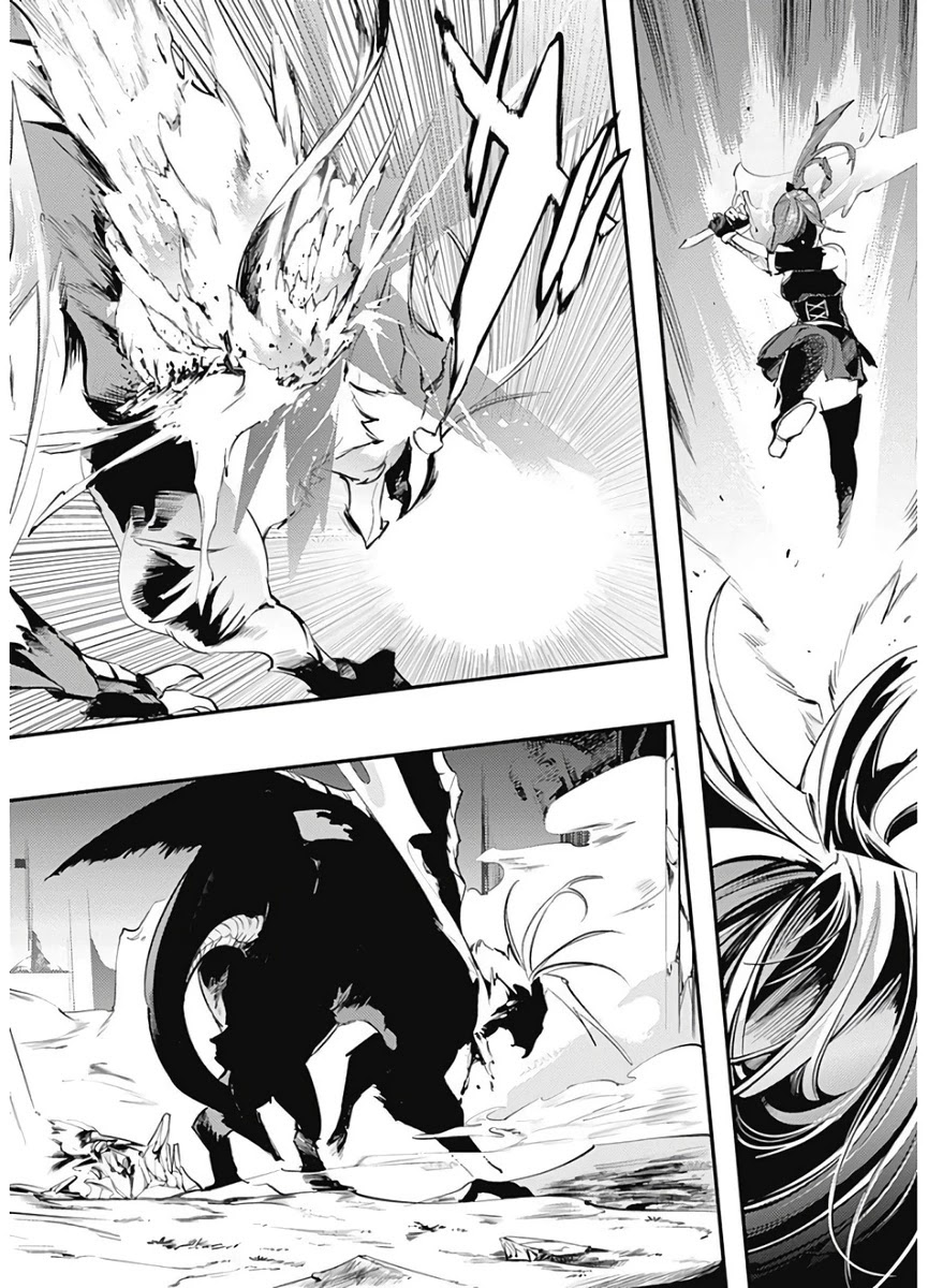 World's End Harem - Fantasia chapter 15.1 page 25