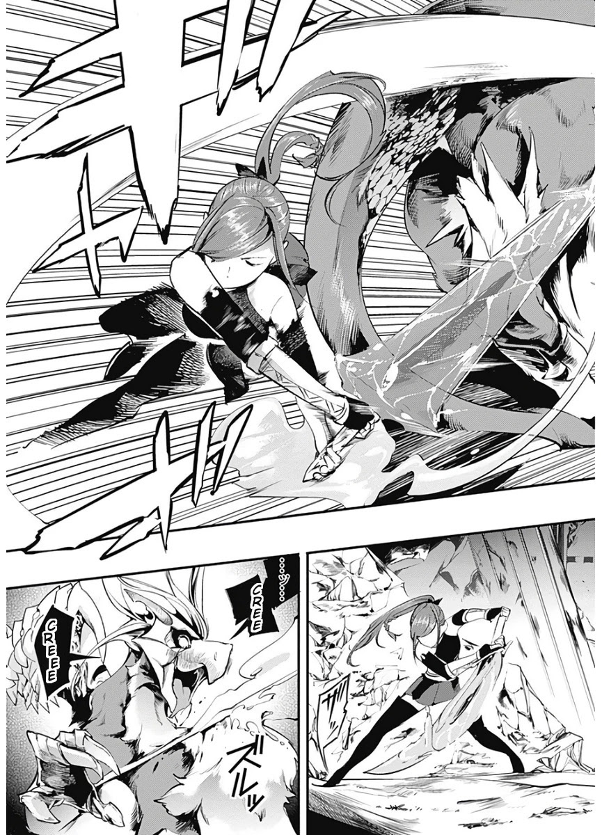 World's End Harem - Fantasia chapter 15.1 page 26