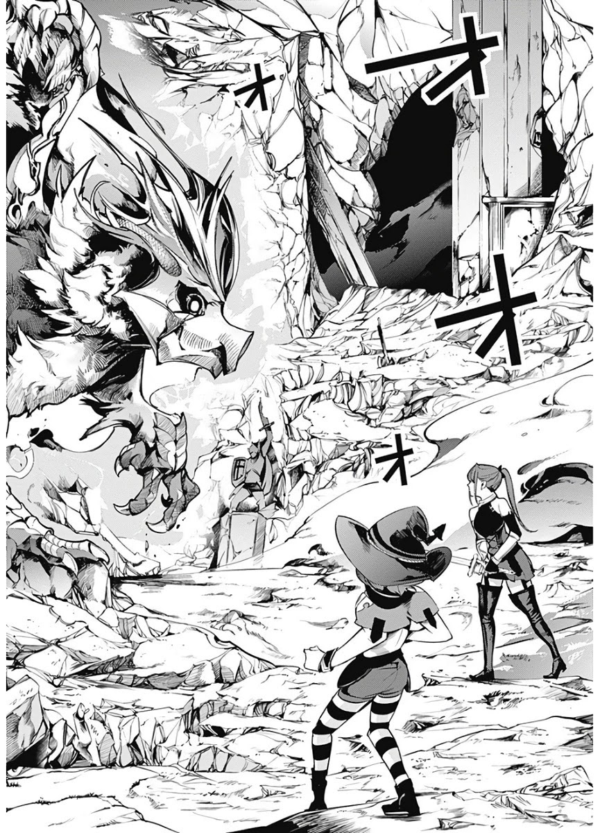 World's End Harem - Fantasia chapter 15.1 page 3