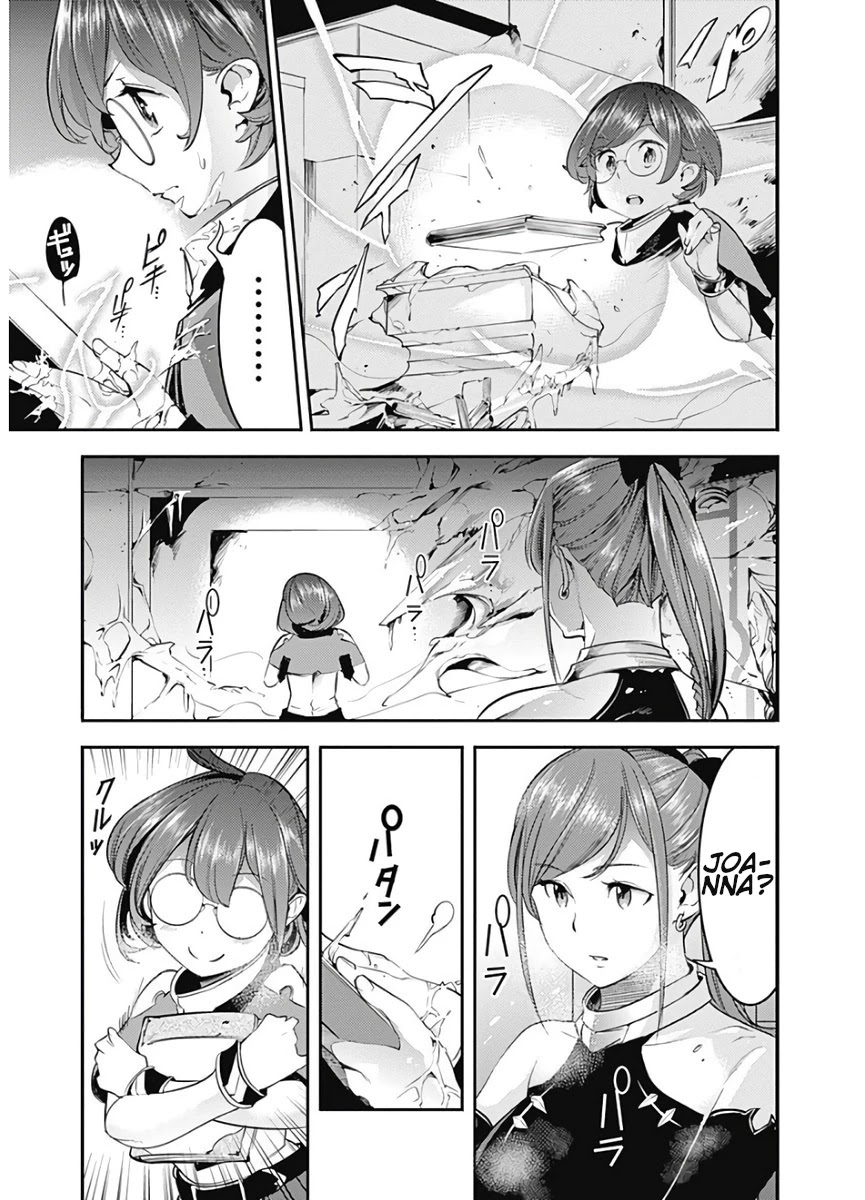 World's End Harem - Fantasia chapter 15.1 page 30