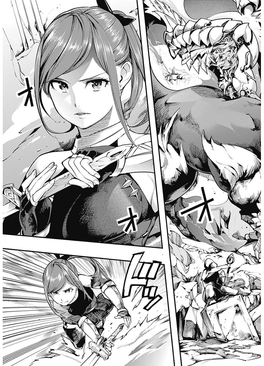 World's End Harem - Fantasia chapter 15.1 page 4