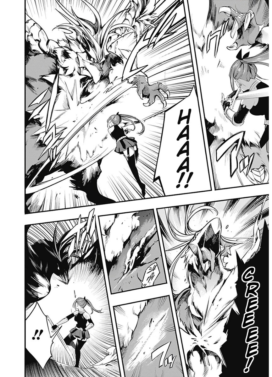 World's End Harem - Fantasia chapter 15.1 page 5