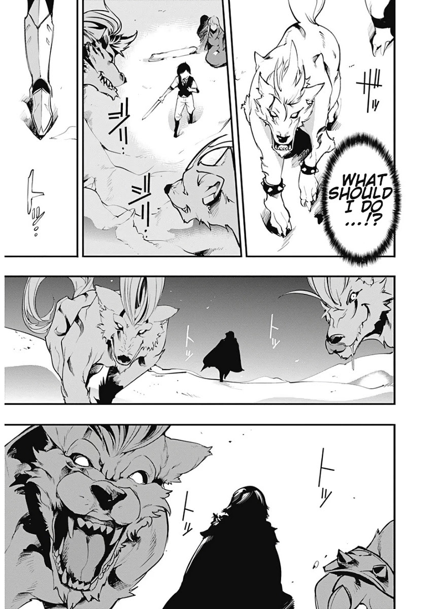 World's End Harem - Fantasia chapter 15.2 page 12