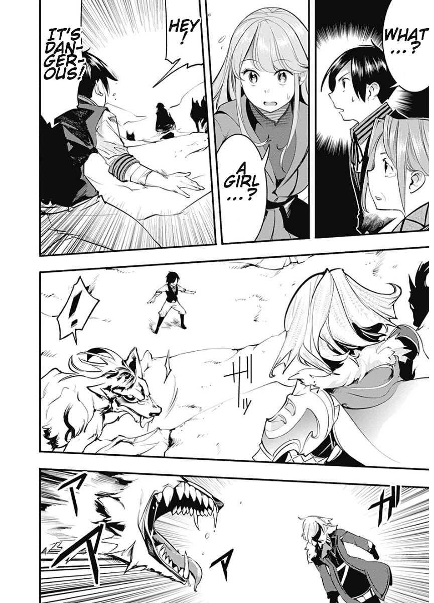 World's End Harem - Fantasia chapter 15.2 page 13