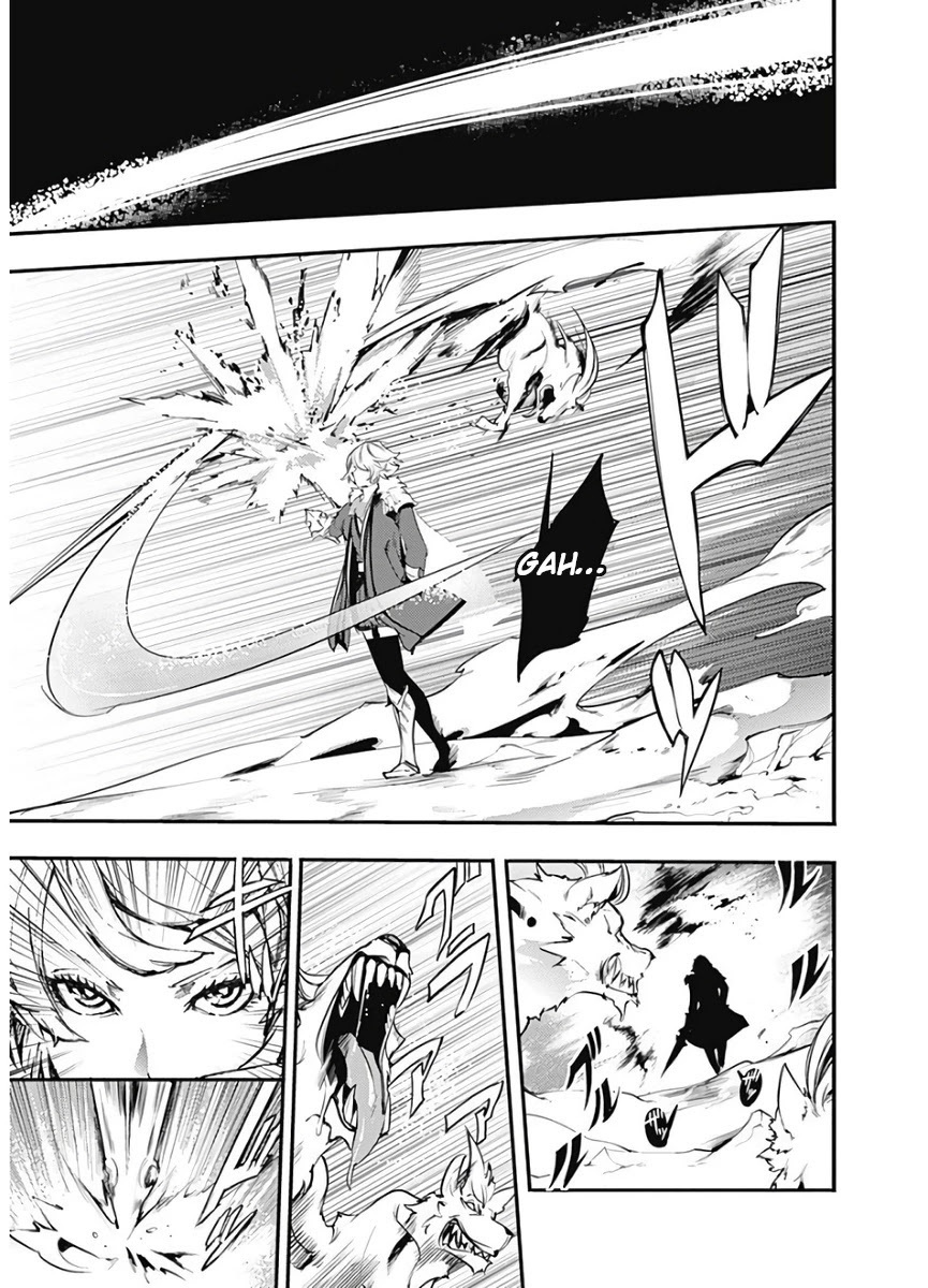 World's End Harem - Fantasia chapter 15.2 page 14