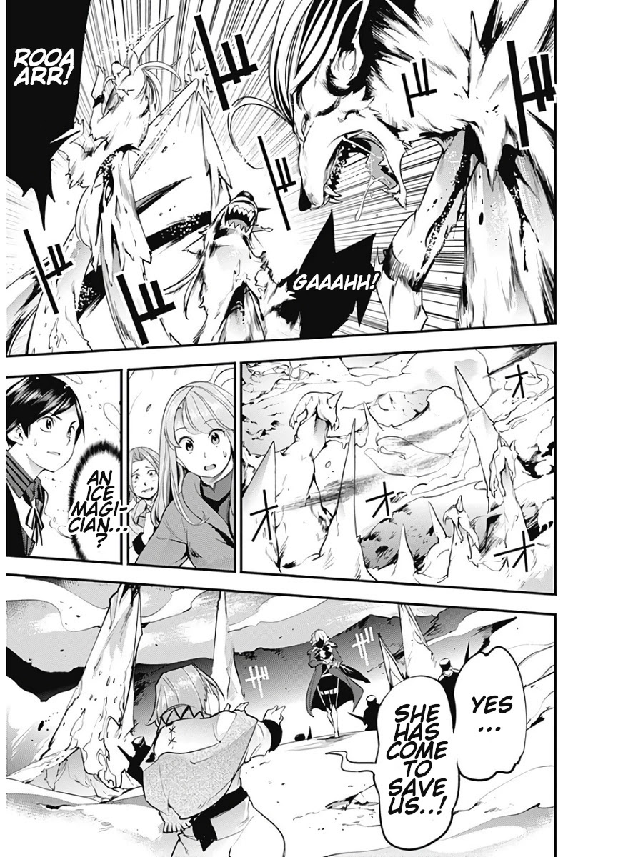 World's End Harem - Fantasia chapter 15.2 page 16