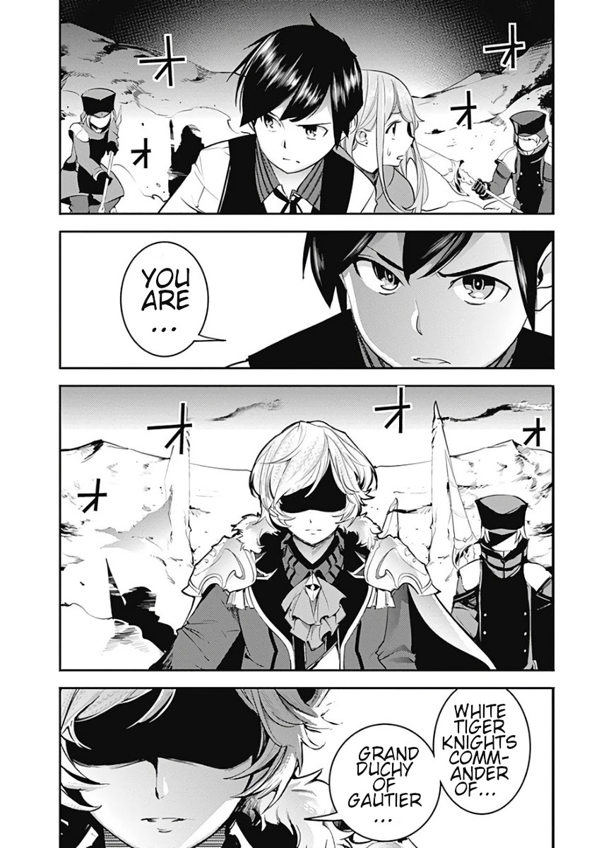 World's End Harem - Fantasia chapter 15.2 page 18