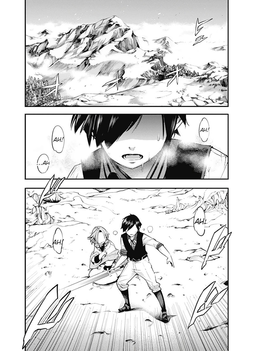 World's End Harem - Fantasia chapter 15.2 page 3
