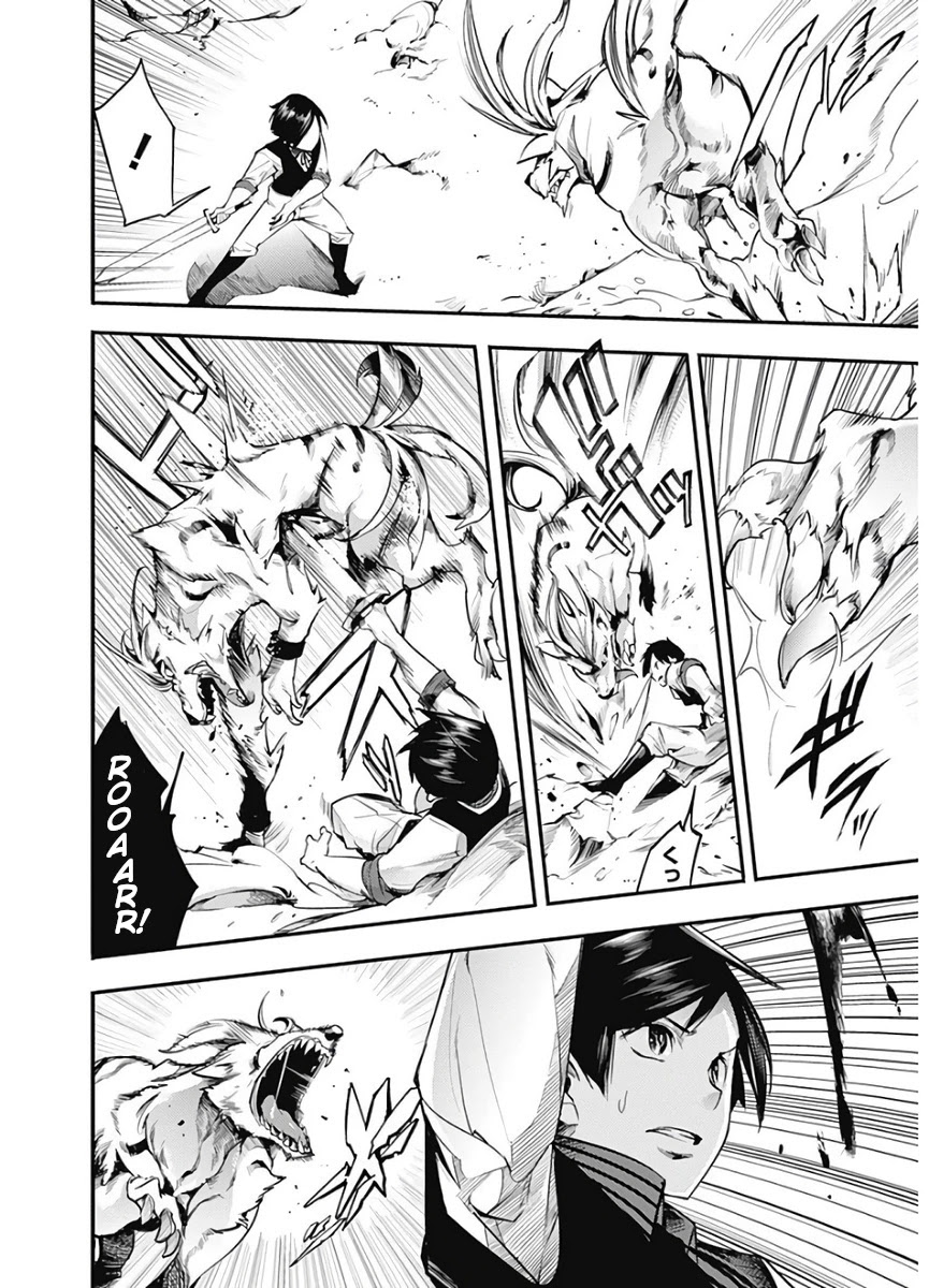 World's End Harem - Fantasia chapter 15.2 page 5