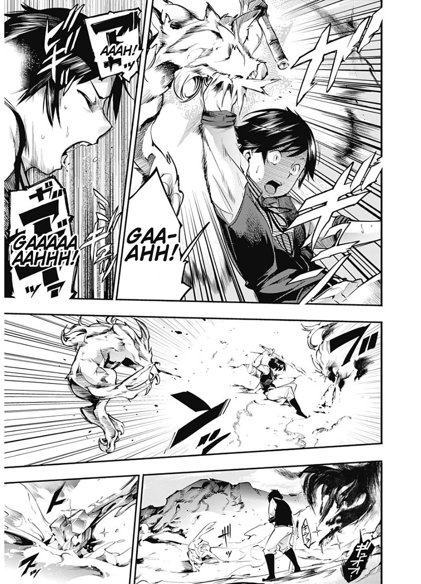 World's End Harem - Fantasia chapter 15.2 page 6