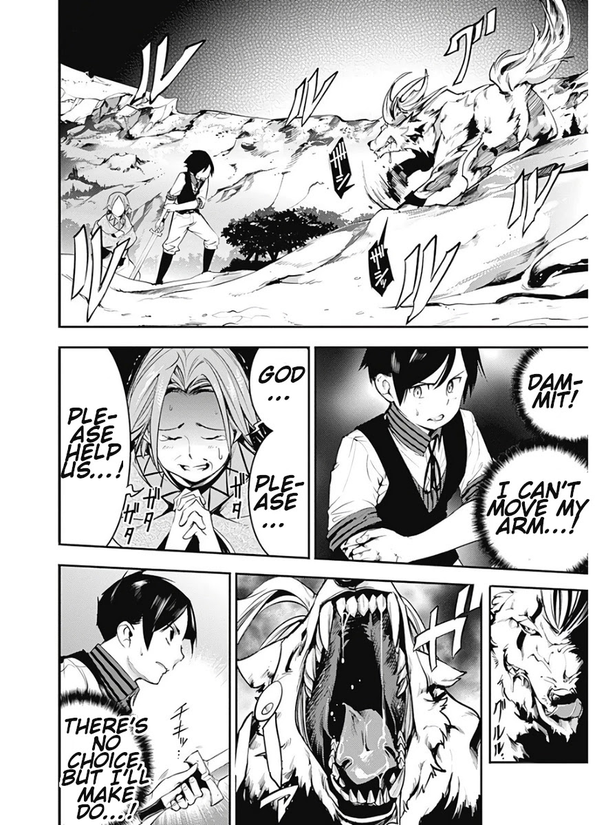 World's End Harem - Fantasia chapter 15.2 page 7